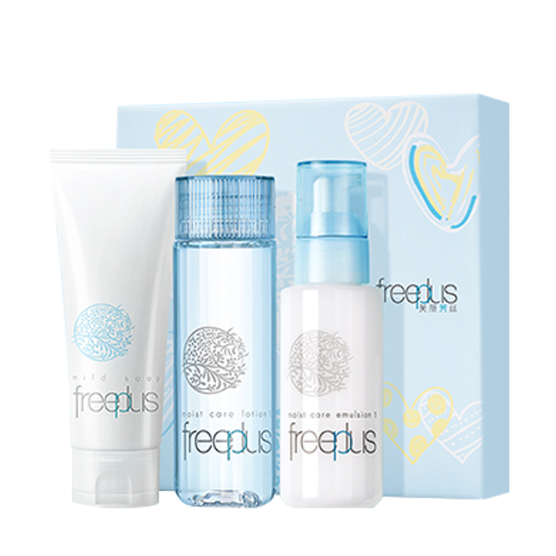 芙丽芳丝 清爽质地护肤套装