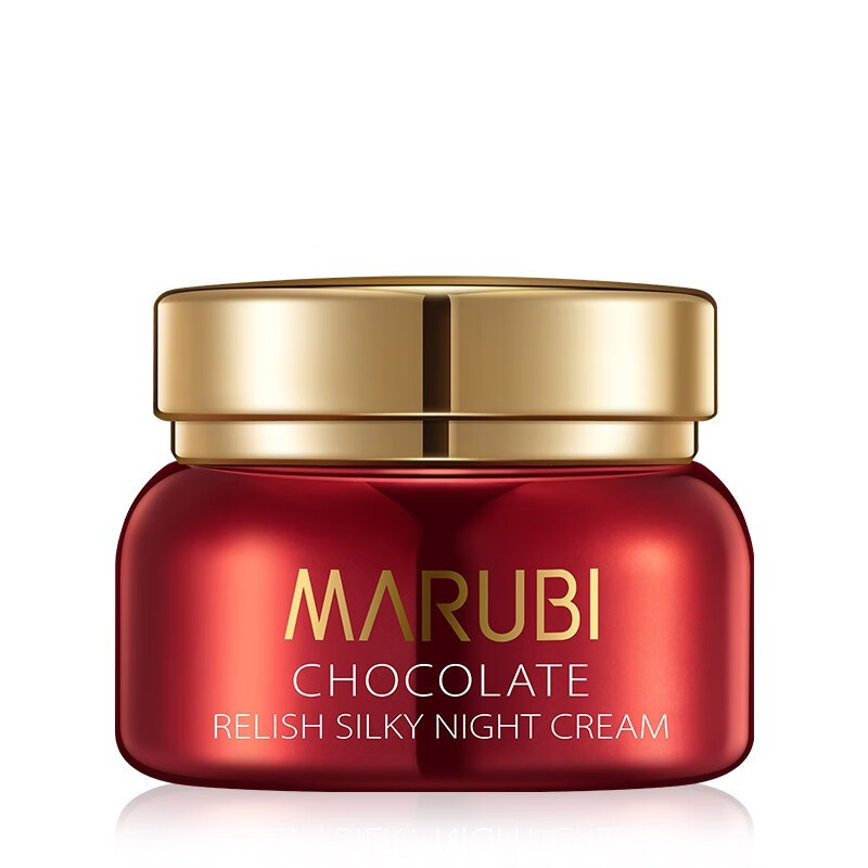 丸美 可可提取物 面霜