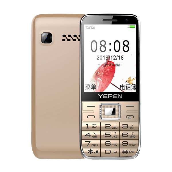 誉品 大屏智能老人机