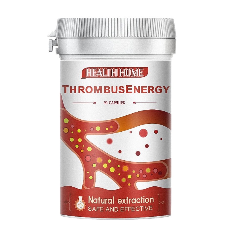 Health Home进口胶囊