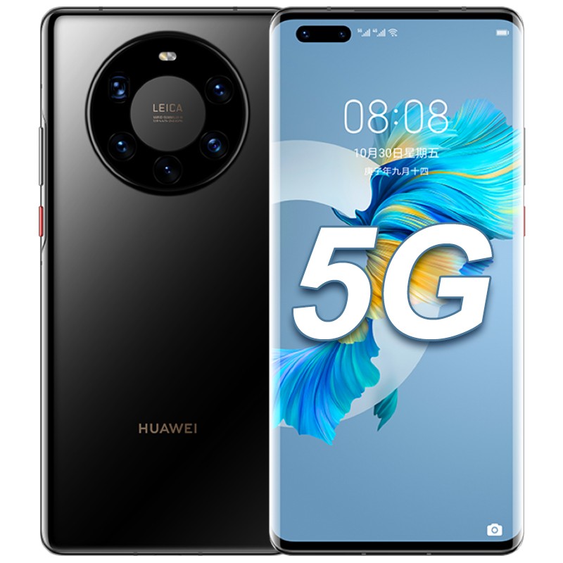 华为 超曲环屏幕手机