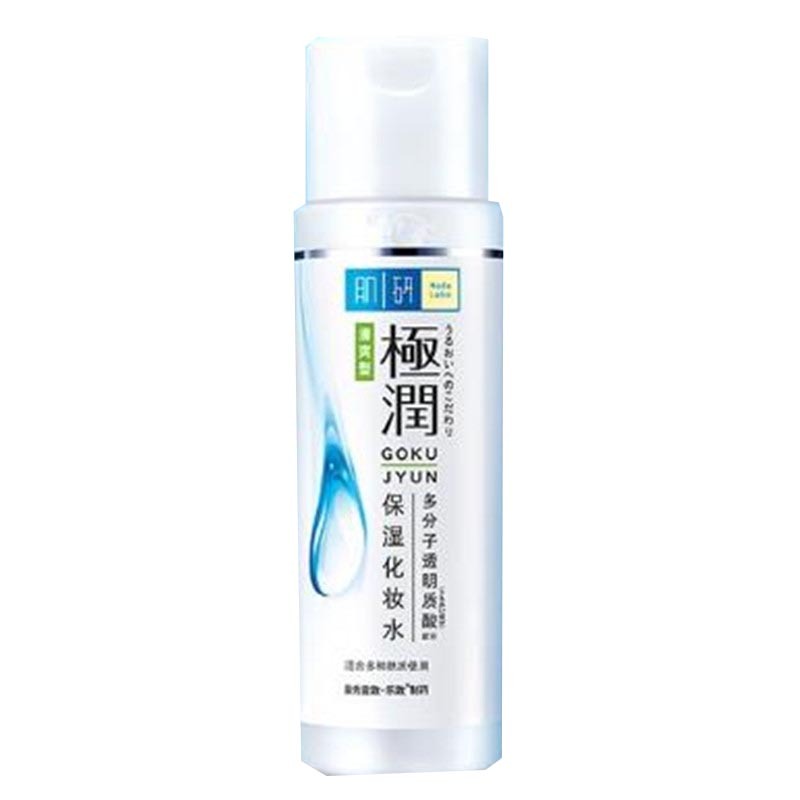 肌研柔滑保湿爽肤水