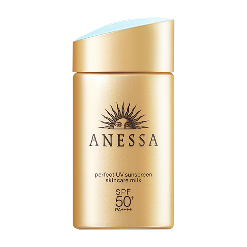 安热沙 清透养肤防晒霜