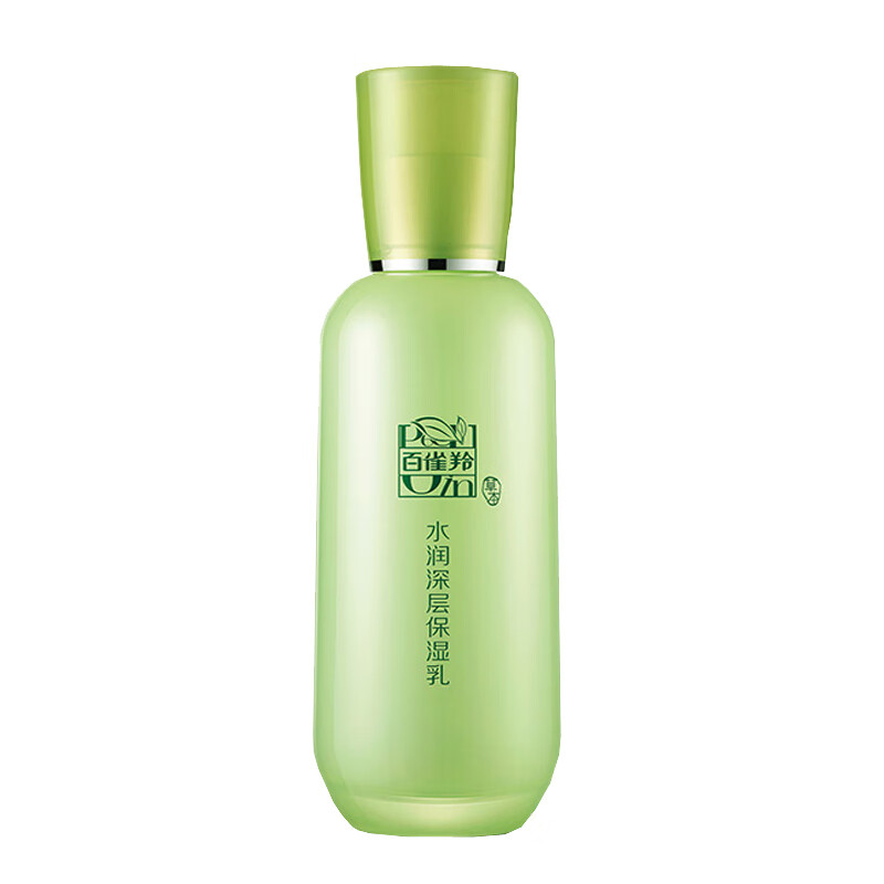 百雀羚 深层护养莹润乳液