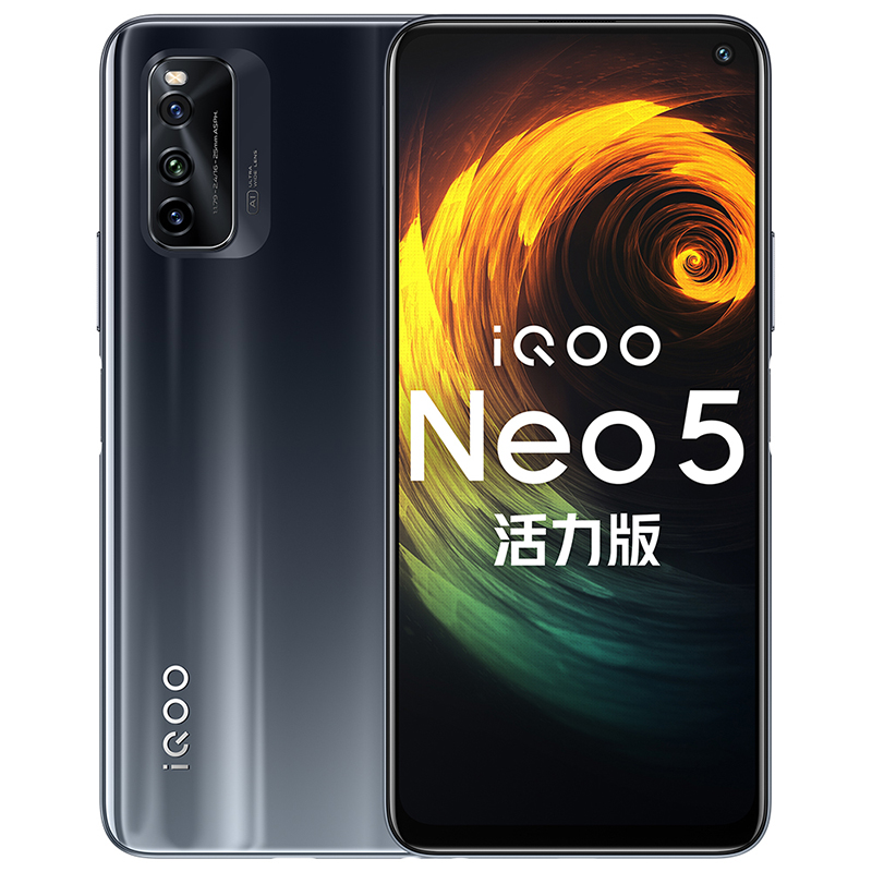 vivo 5G强芯智能手机