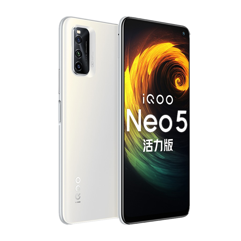 vivo 高刷新率手机