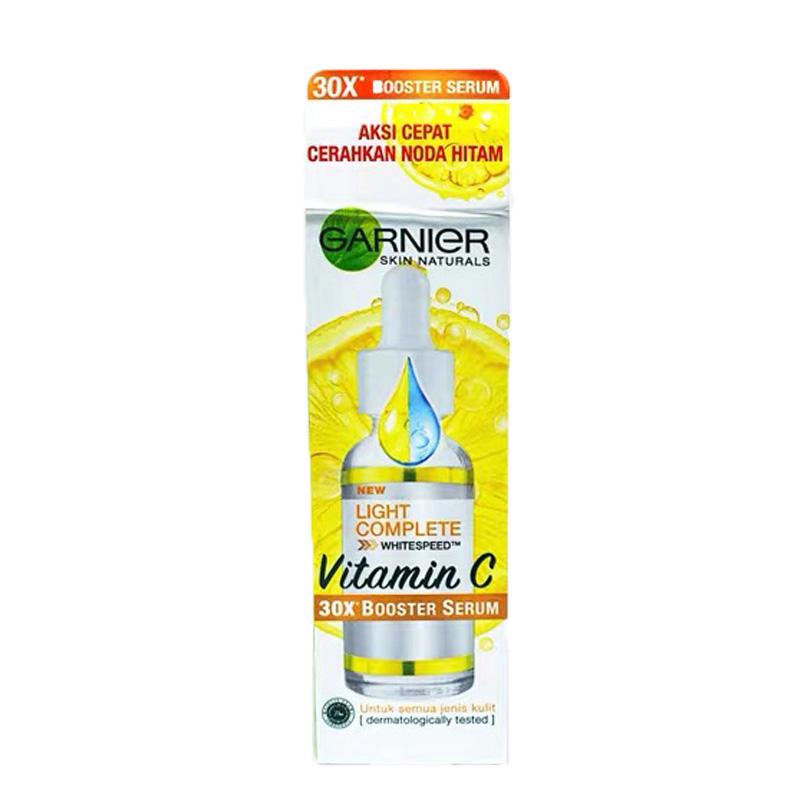 卡尼尔 祛斑嫩白 精华