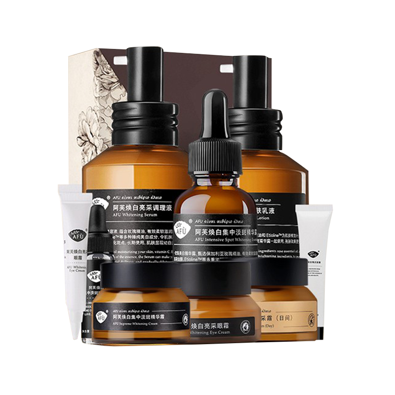 阿芙 植物精油护肤套装