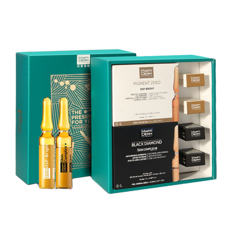 玛蒂德肤 保湿提亮精华