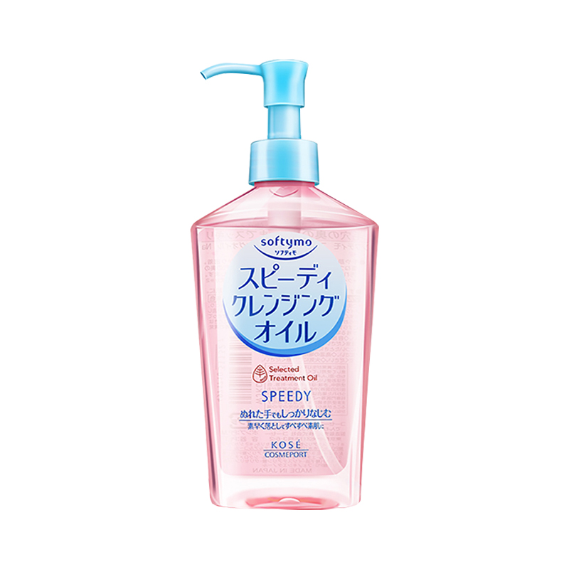 高丝 干湿两用 卸妆油