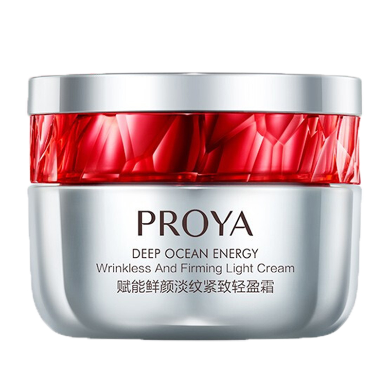 珀莱雅 滋润型面霜