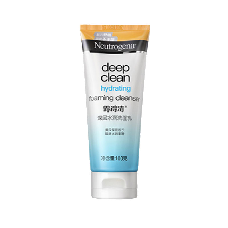 露得清 深层水润洗面奶