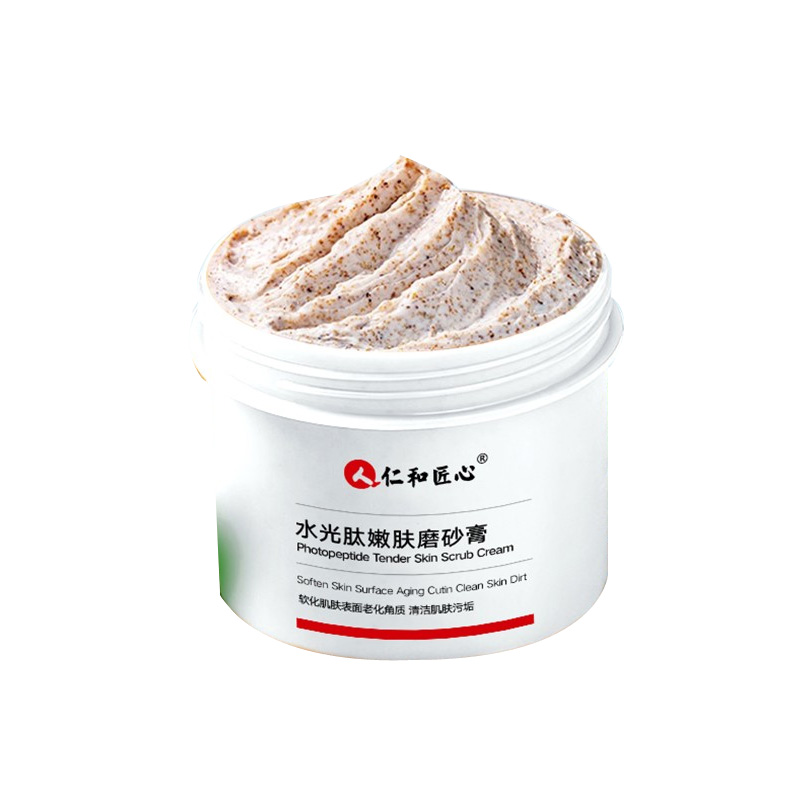 奥丽 身体磨砂膏