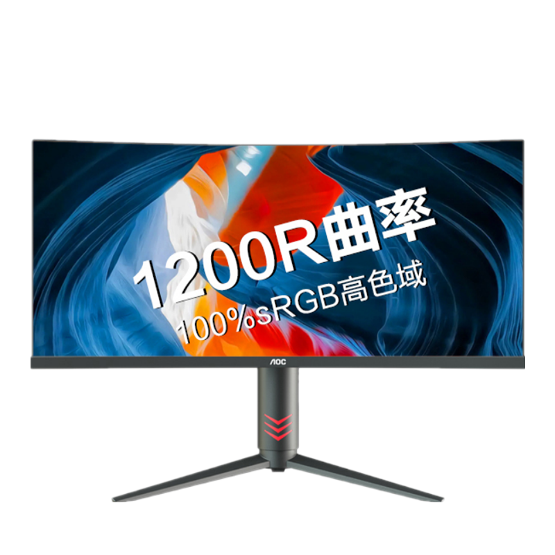 AOC 曲面屏一体机