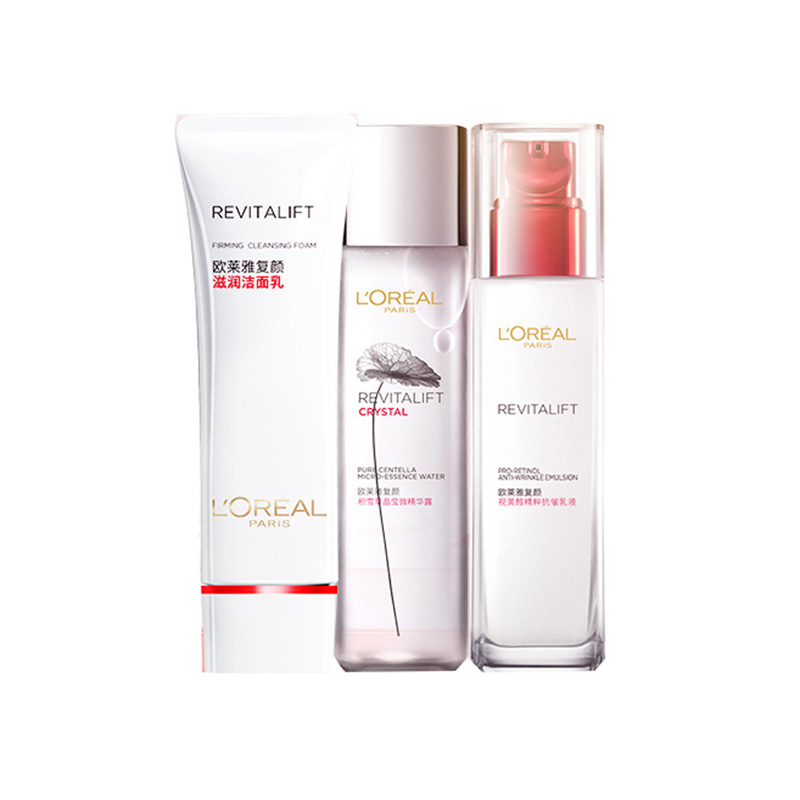 欧莱雅 复颜视黄醇护肤套装