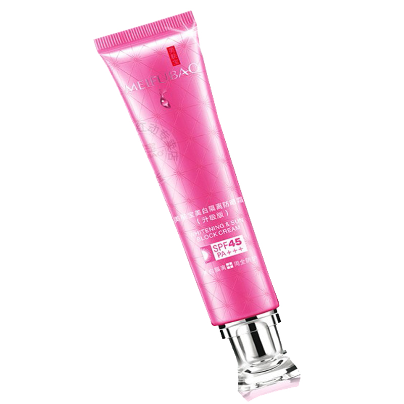 美肤宝 天然精华防晒霜