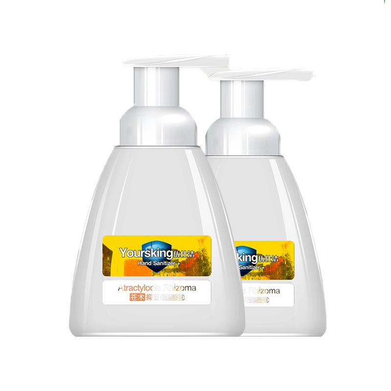 两面针 苍术抑菌泡沫洗手液