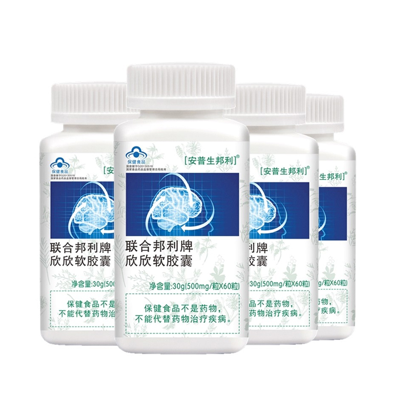 安普生邦利 浓缩DHA鱼油胶囊