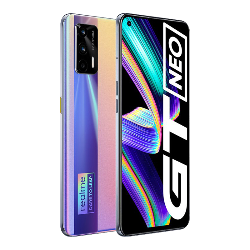 真我 强悍性能手机