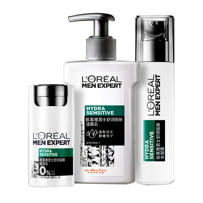 欧莱雅 白桦精粹 护肤套装