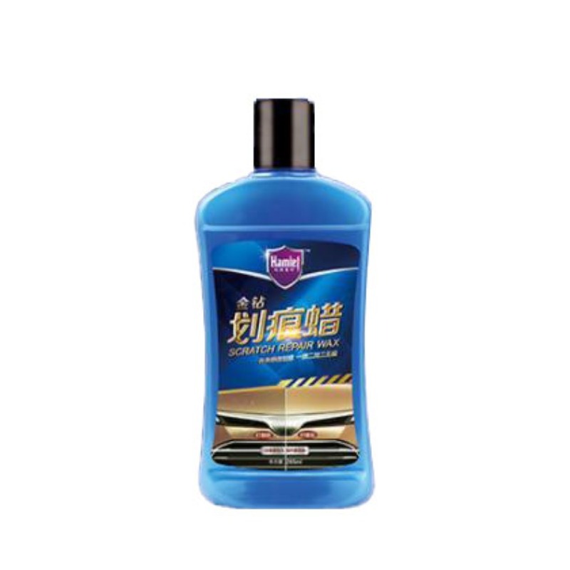 哈姆雷特 上光护理 车蜡