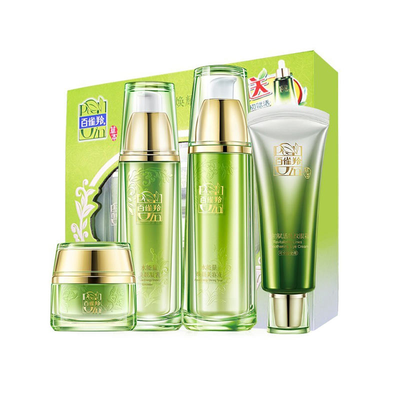 百雀羚 水能量焕耀焕颜护肤套装