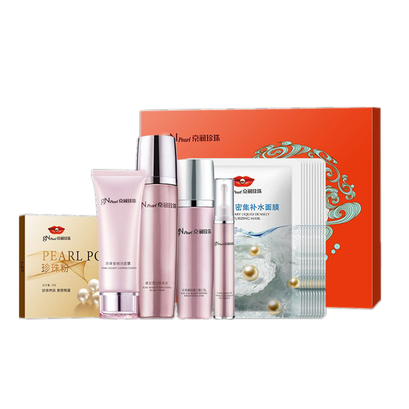 京润珍珠 珍珠御养美容护肤套装
