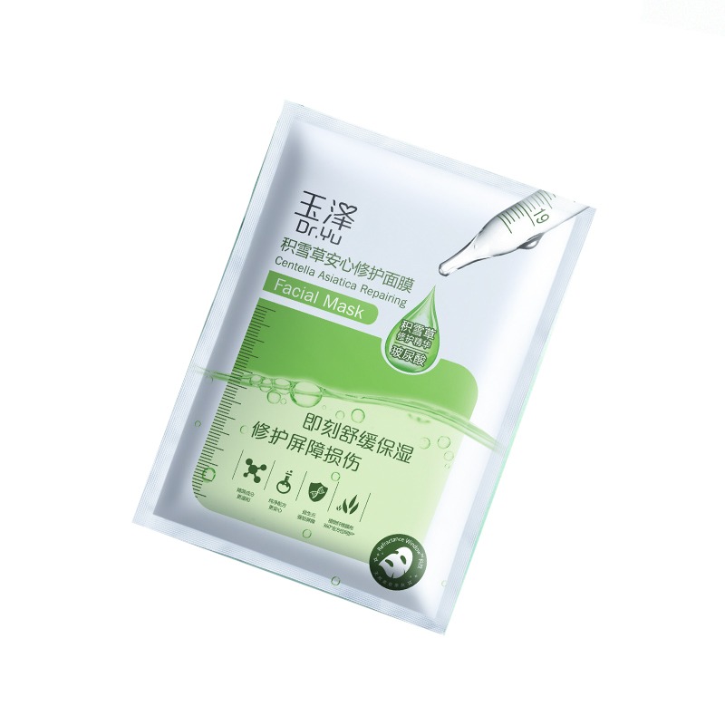 玉泽不是不是积雪草安心修护面膜