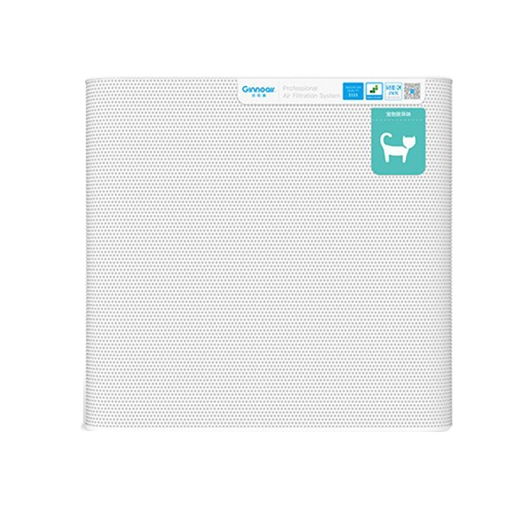 吉若奥 铜离子抗病菌空气净化器