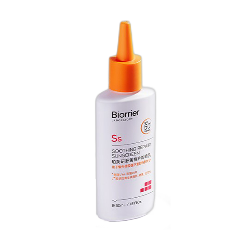 珀芙研 舒缓修护防晒乳