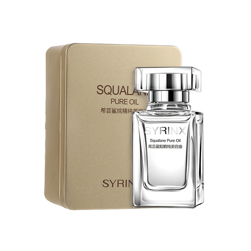 希芸 深层补水面部精华