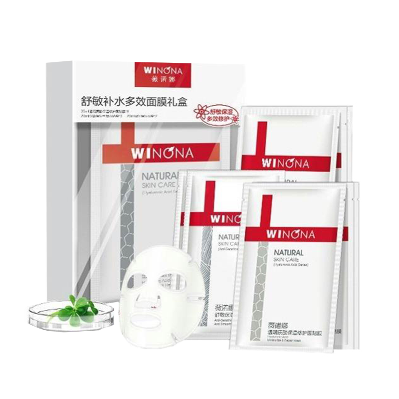 薇诺娜 马齿苋舒缓面膜