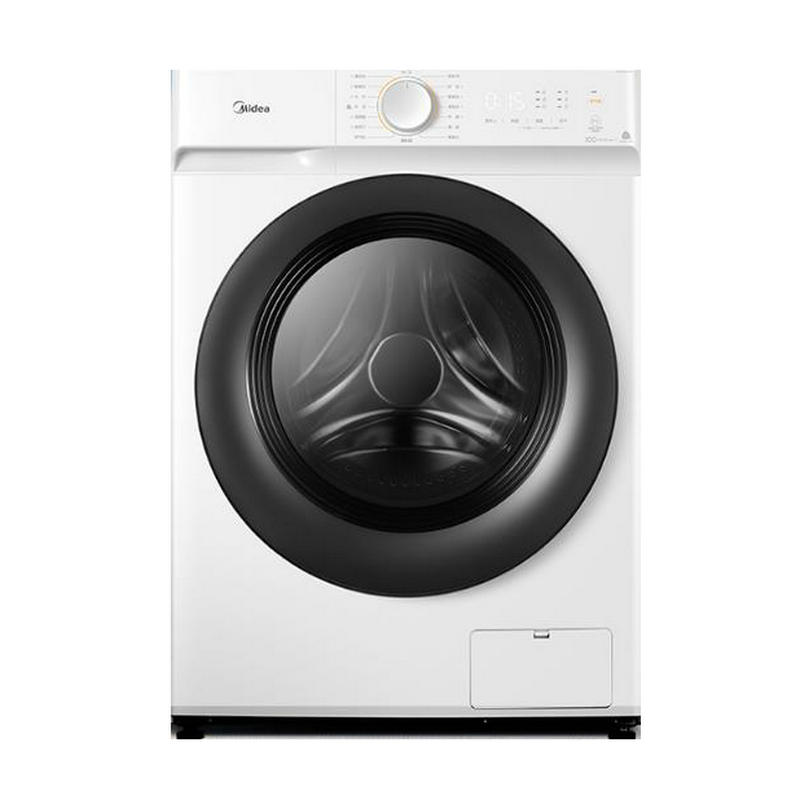 美的洗烘一体滚筒洗衣机