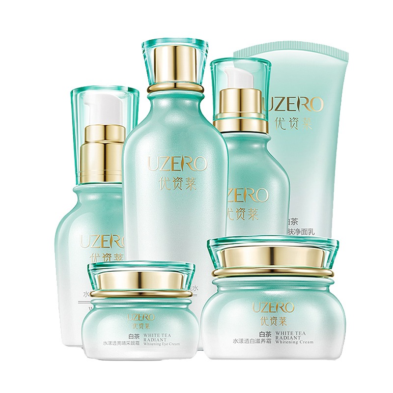 优资莱 保湿焕肤 护肤套装