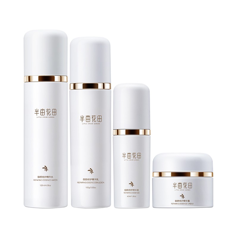 半亩花田 提拉紧致护肤套装