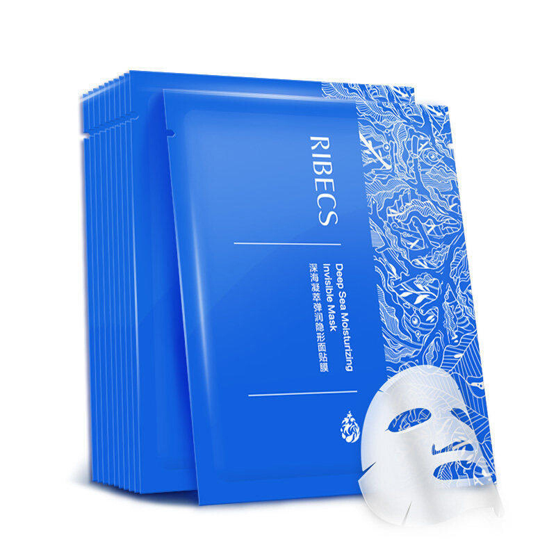 伊贝诗隐形补水面膜