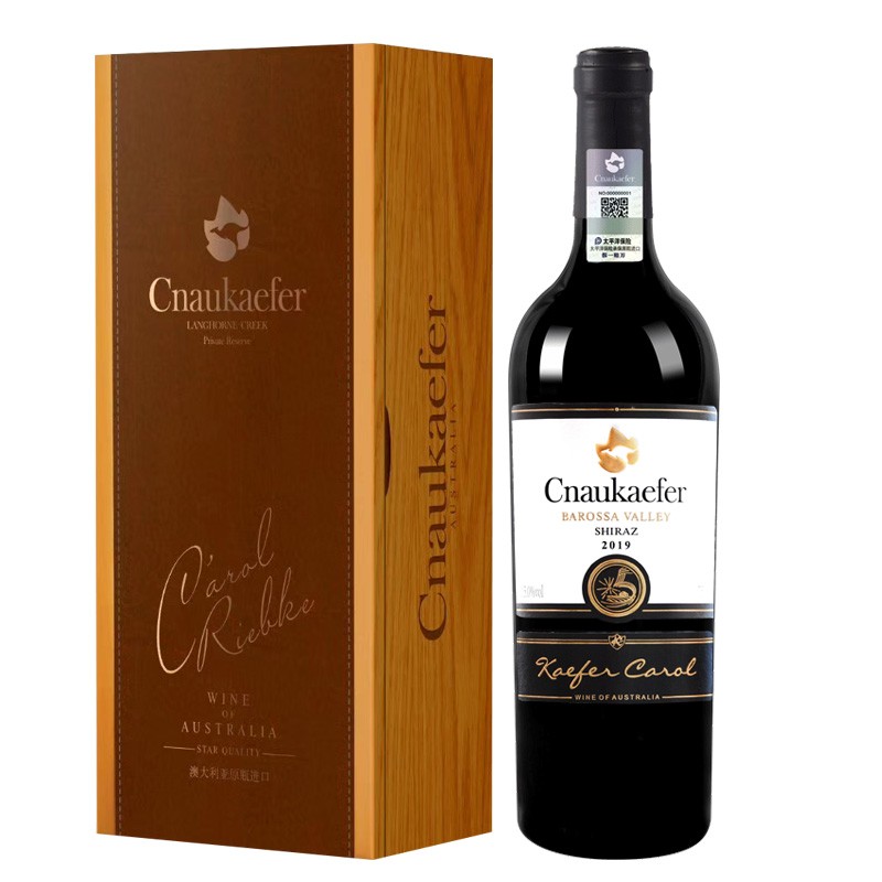 凯富 干型精酿葡萄酒