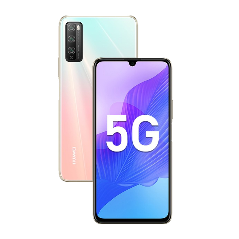 华为 7nm芯片 手机