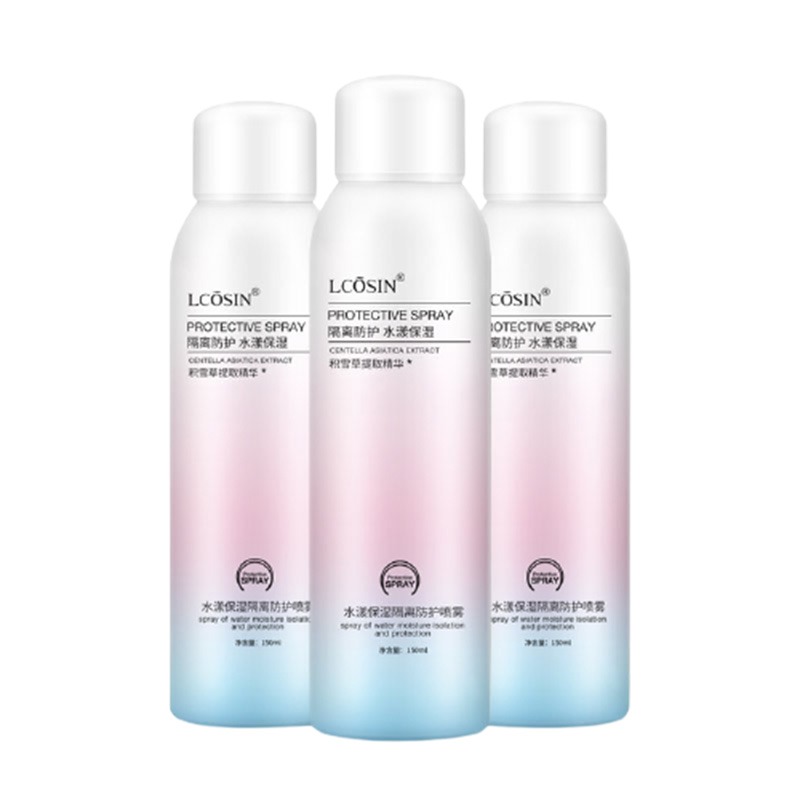 兰可欣 补水保湿 防晒霜