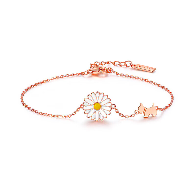 瑷嘉莎 小雏菊手链