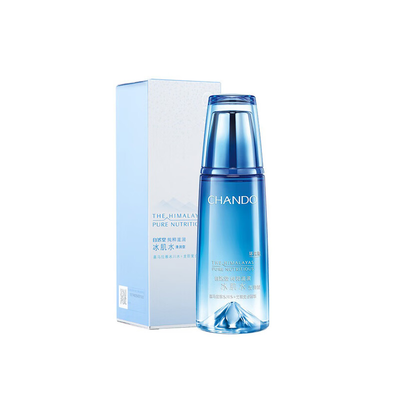 自然堂 提亮肤色爽肤水