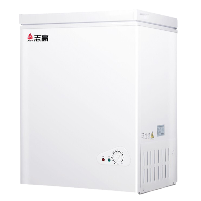 志高 高速制冷保温冷柜