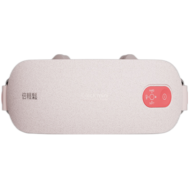 倍轻松 肩颈按摩器