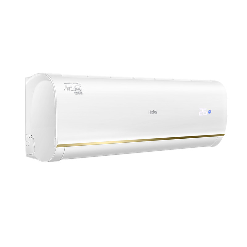 海尔智能wifi空调