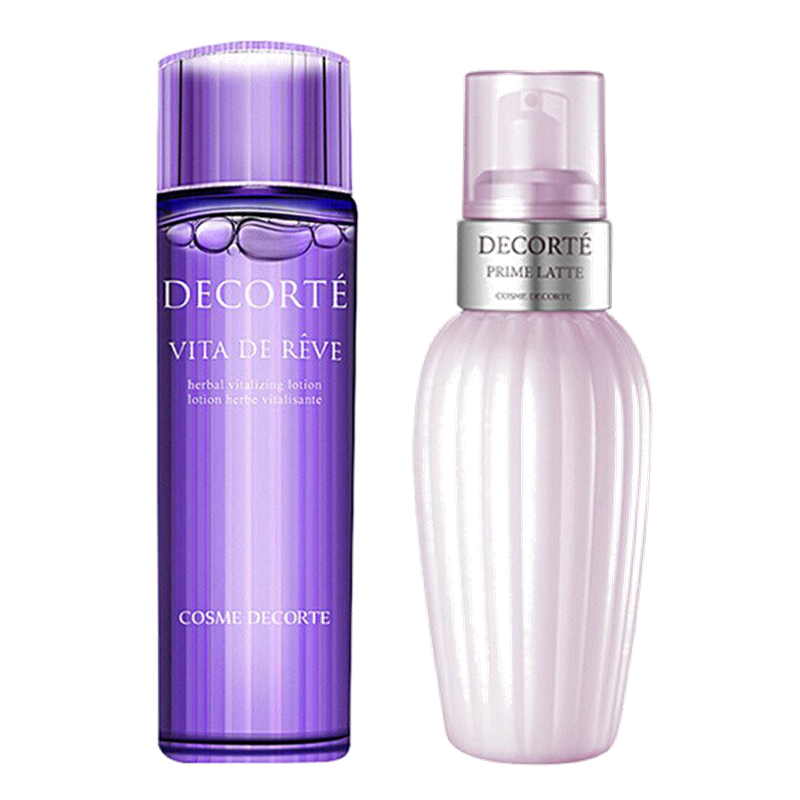 黛珂 紫苏牛油果护肤套装