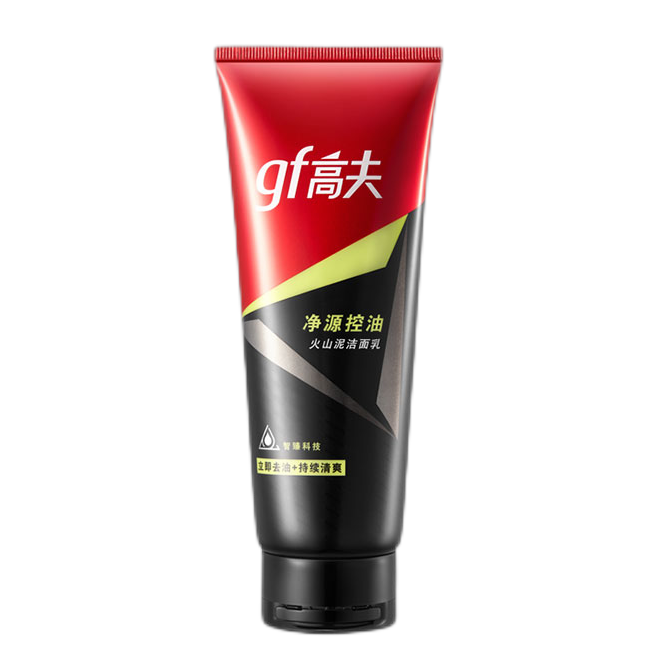 高夫 去油火山泥洗面奶