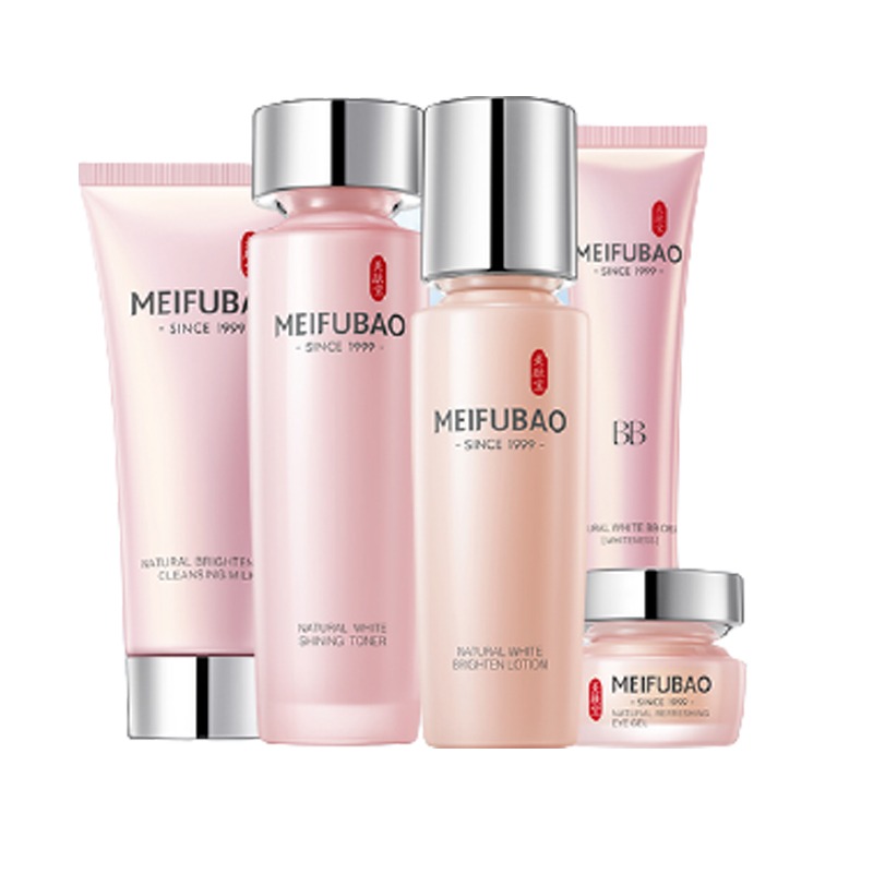 美肤宝 温和自然护肤套装
