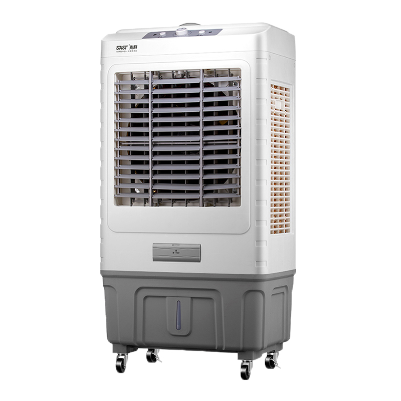 先科可移动家用冷风扇