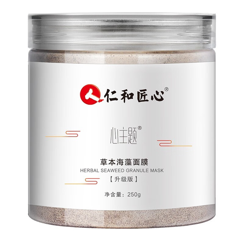 仁和匠心 收缩毛孔面膜