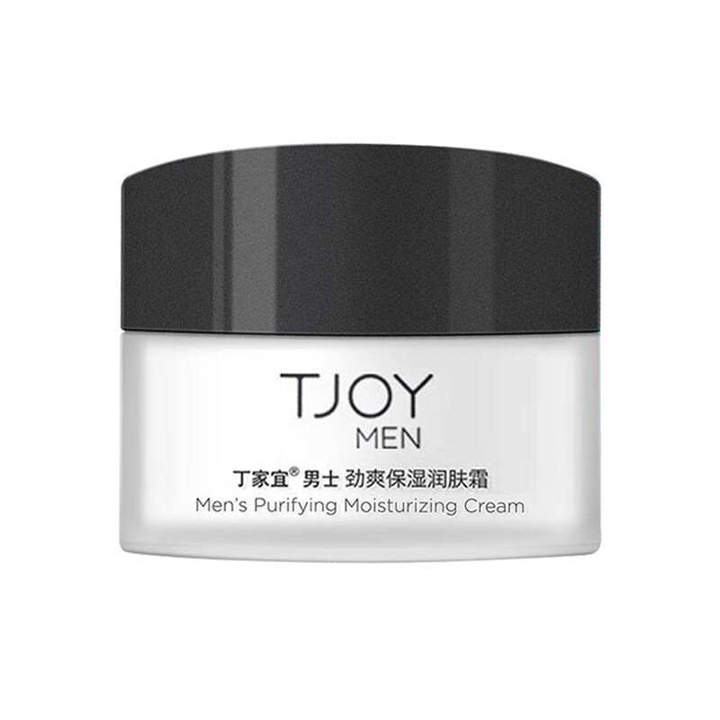 丁家宜 劲爽控油面霜